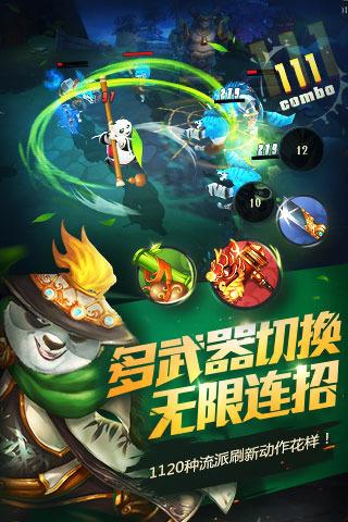 美味的甜品对对碰
