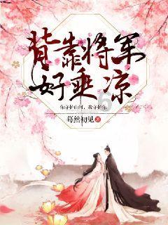 拯救被困者