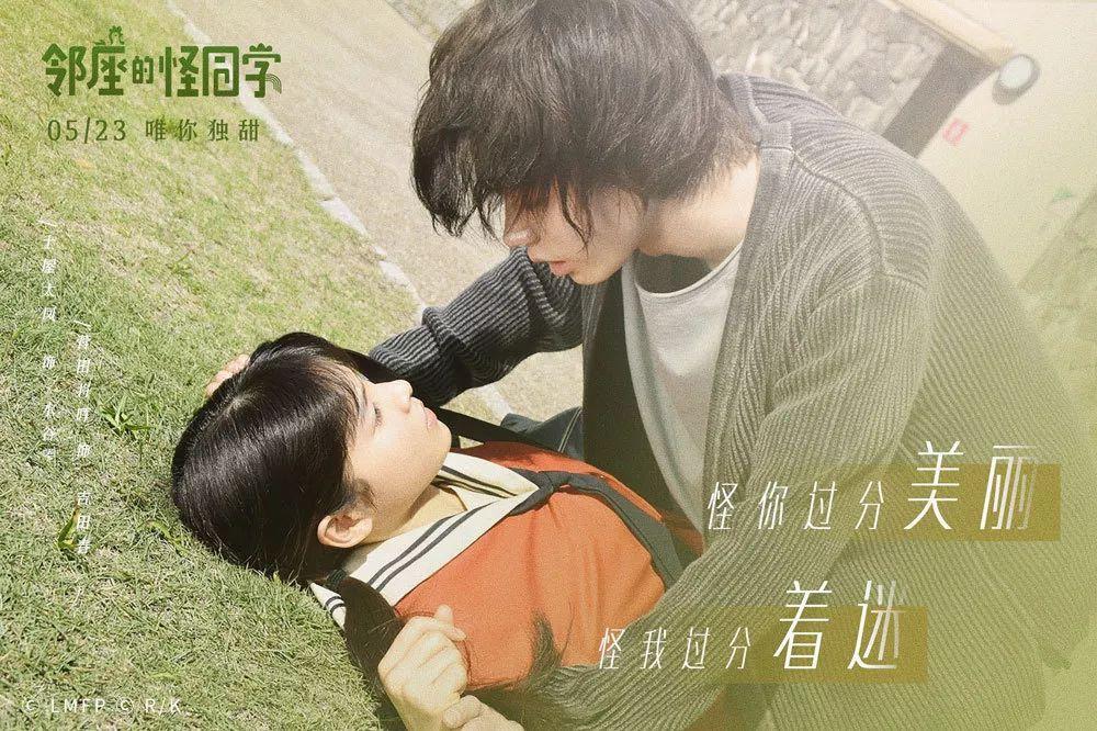 糖饼怎么做又软又好吃游戏画面
