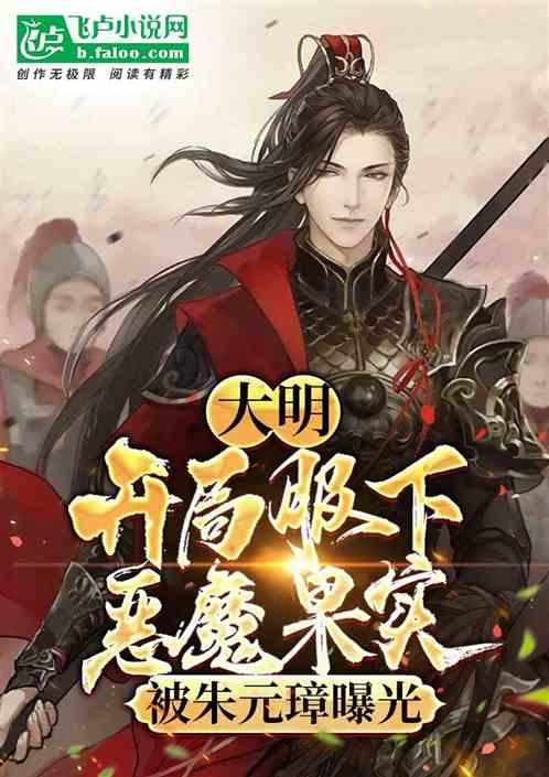 夏季的时尚女孩