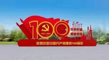 次元喵
