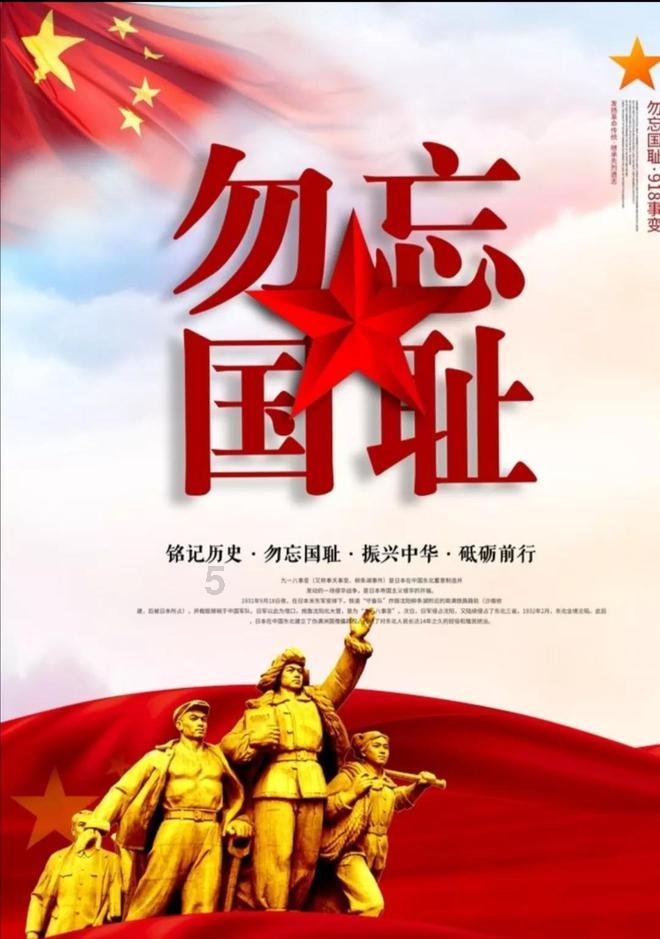 宝贝七巧板