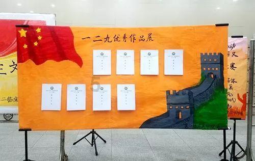 遗落的盒子