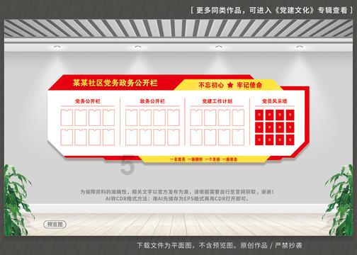 东北人才懂小沈阳的“杀伤力”！和二手玫瑰合唱，开口就是那味儿