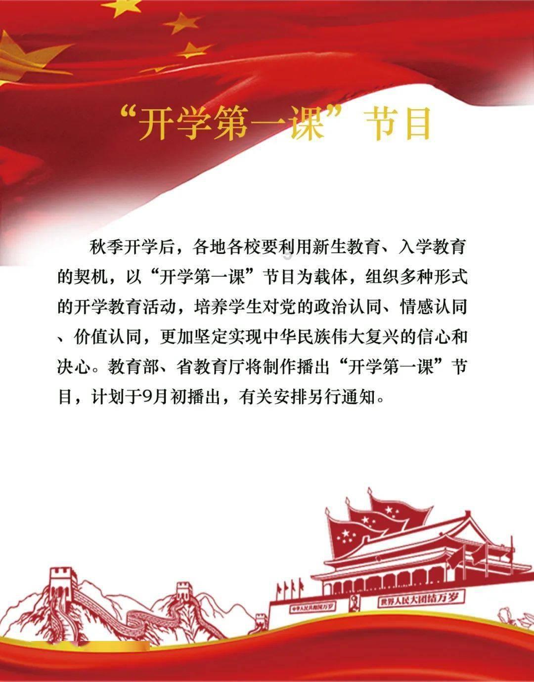 为什么有人觉得读书和学历不重要？游戏画面