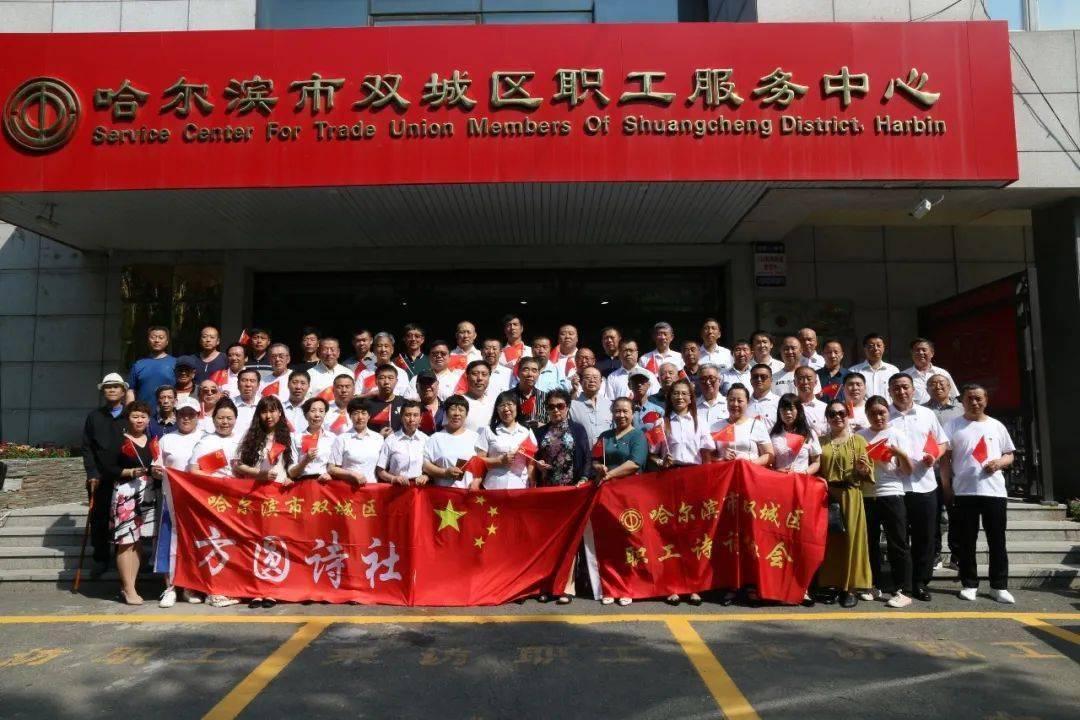 美国数据喜忧参半,市场等待12月PCE,金价持稳